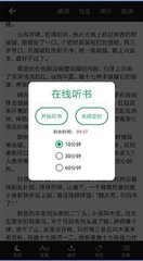 kok官方网站登录入口